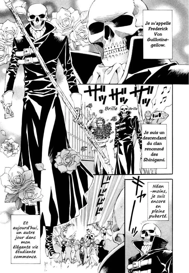 Satou-kun no Juunan Seikatsu Chapitre 5 - Page 3