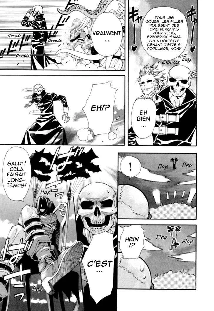 Satou-kun no Juunan Seikatsu Chapitre 5 - Page 4