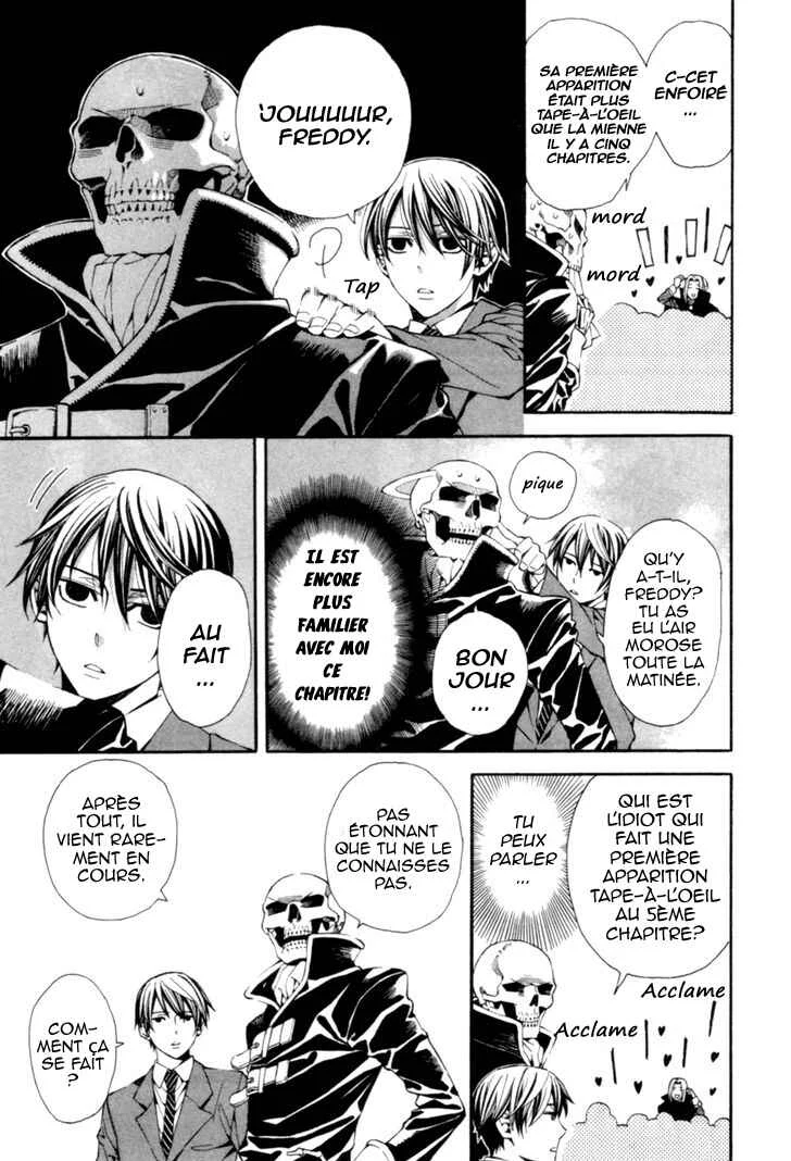 Satou-kun no Juunan Seikatsu Chapitre 5 - Page 6
