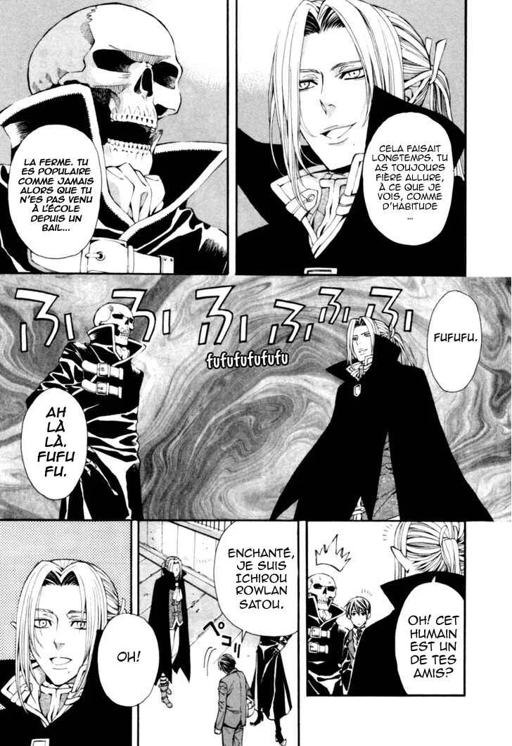 Satou-kun no Juunan Seikatsu Chapitre 5 - Page 8