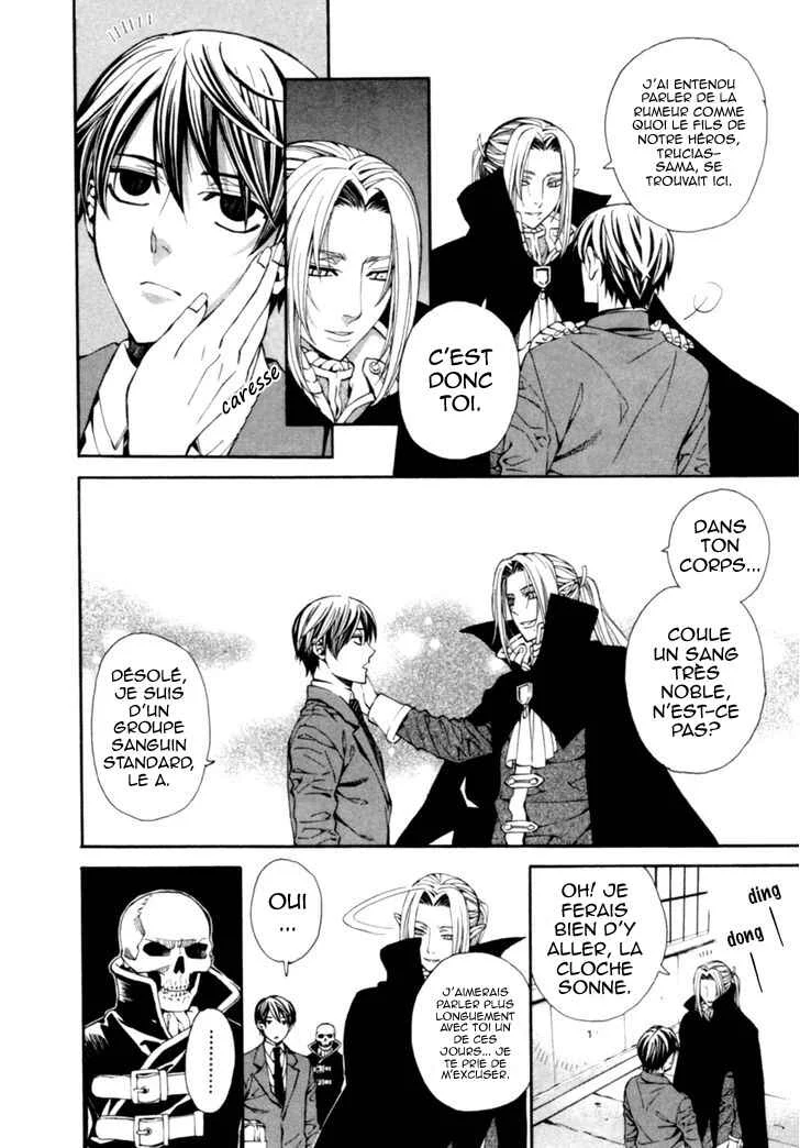 Satou-kun no Juunan Seikatsu Chapitre 5 - Page 9