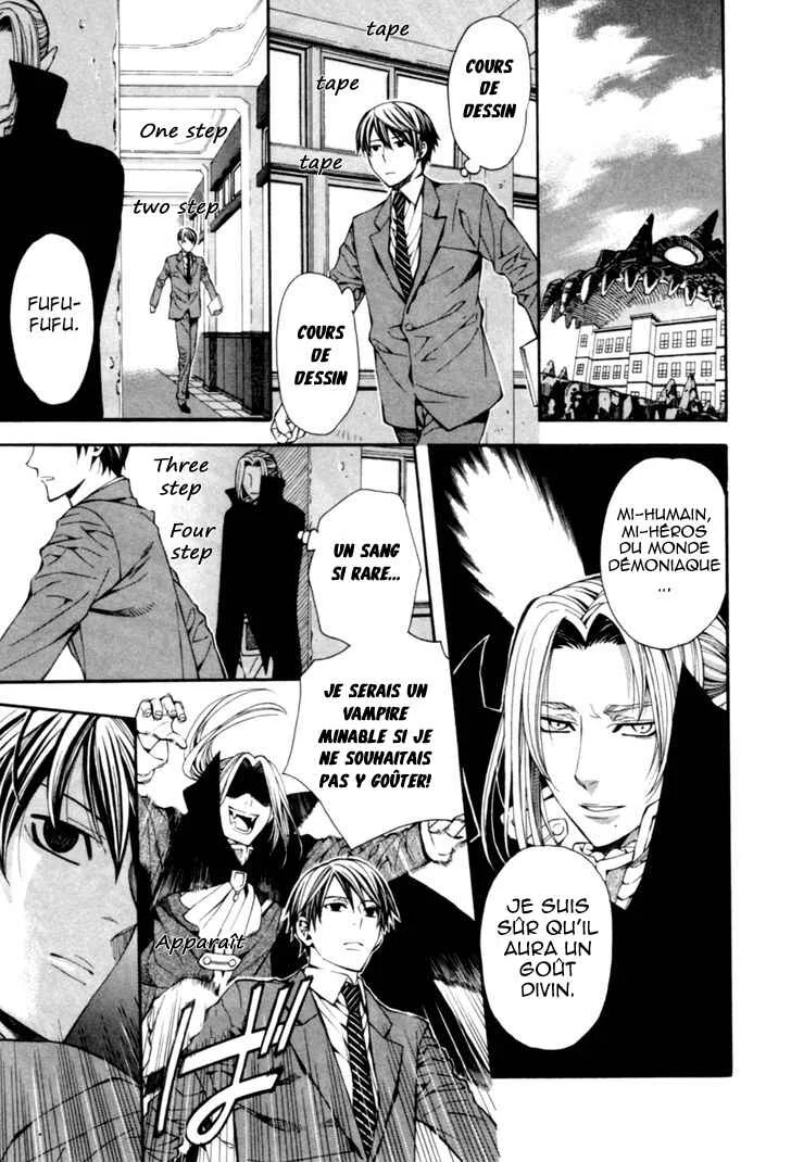 Satou-kun no Juunan Seikatsu Chapitre 5 - Page 10