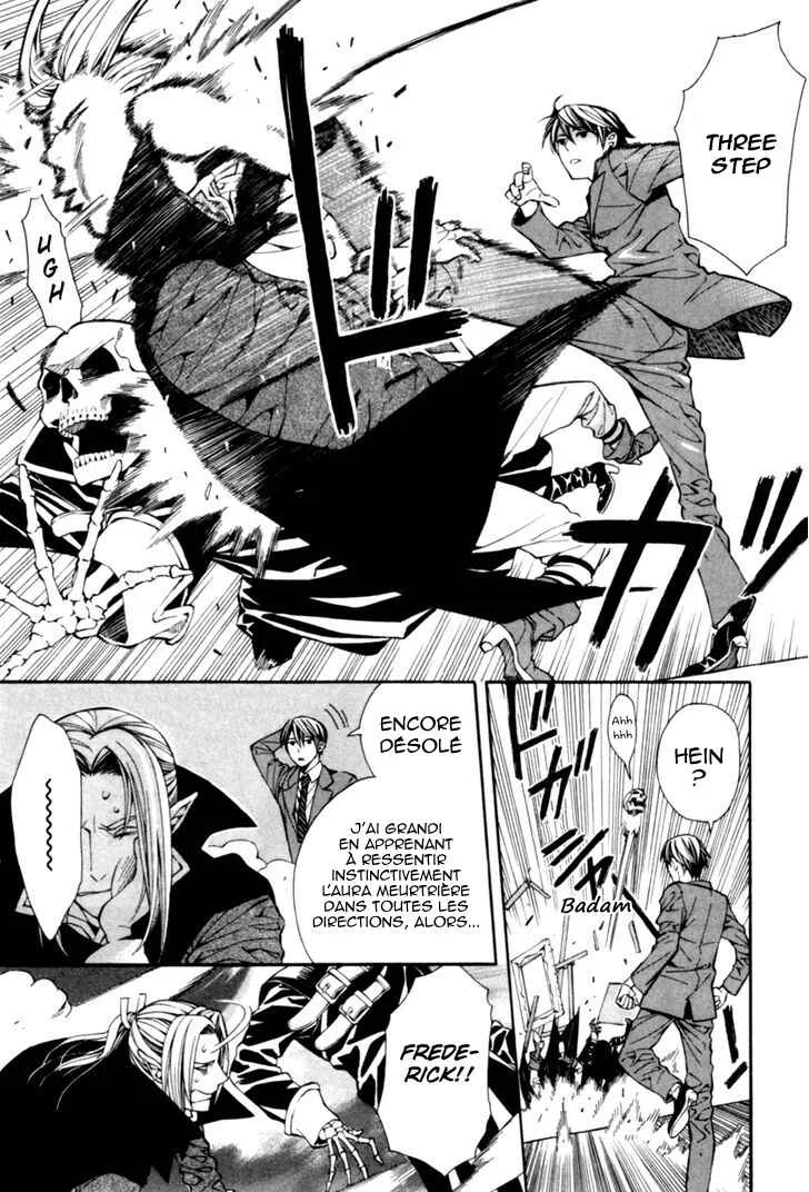 Satou-kun no Juunan Seikatsu Chapitre 5 - Page 14