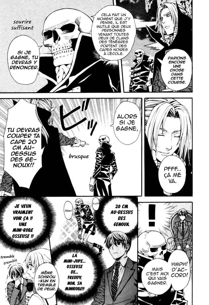 Satou-kun no Juunan Seikatsu Chapitre 5 - Page 18