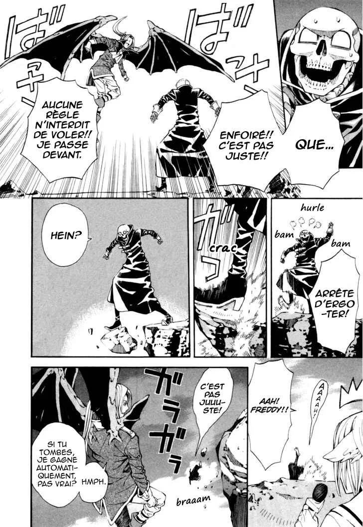 Satou-kun no Juunan Seikatsu Chapitre 5 - Page 21