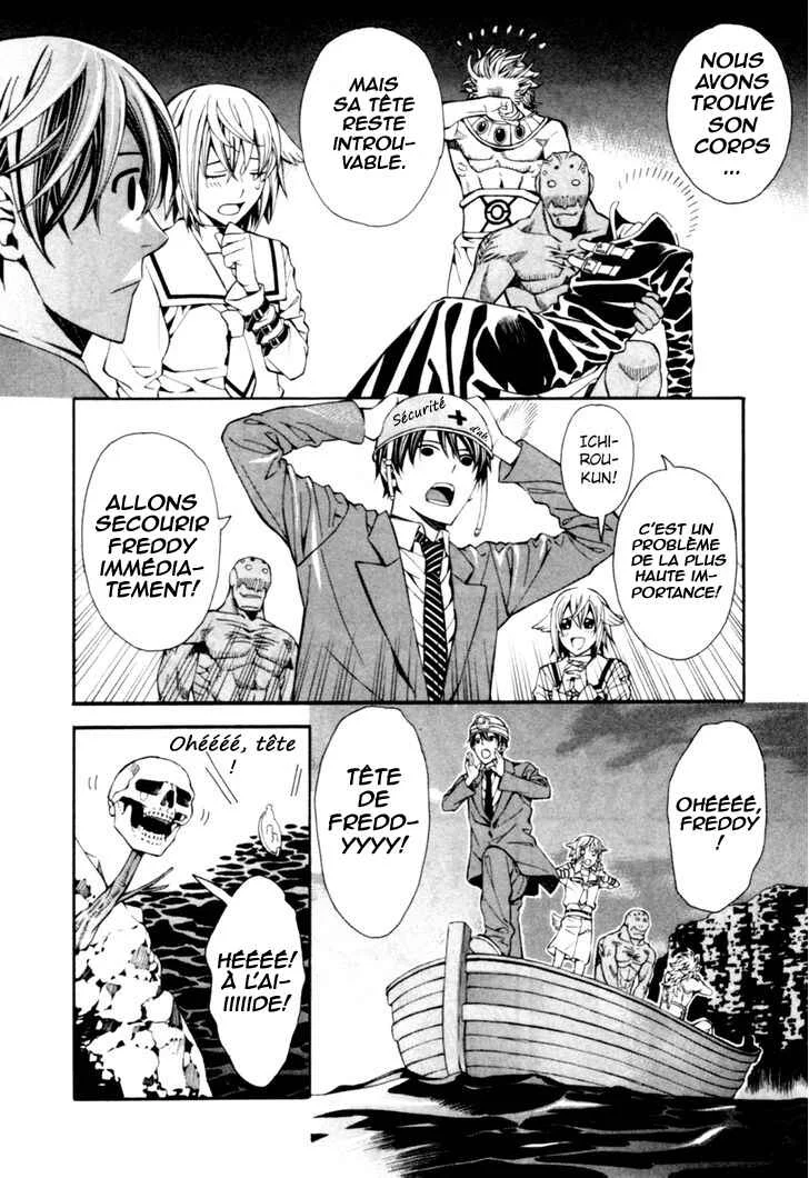 Satou-kun no Juunan Seikatsu Chapitre 5 - Page 25
