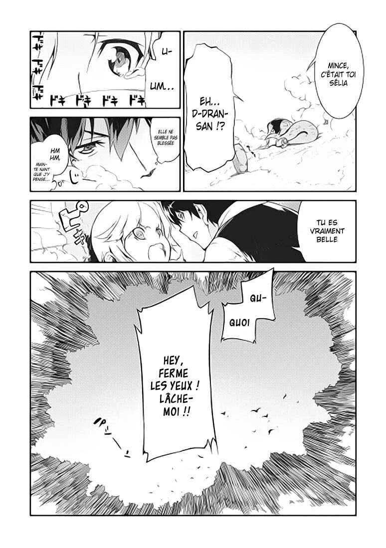 Sayounara Ryuusei, Konnichiwa Jinsei Chapitre 5 - Page 16