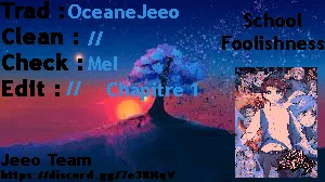 School Foolishness Chapitre 1 - Page 1