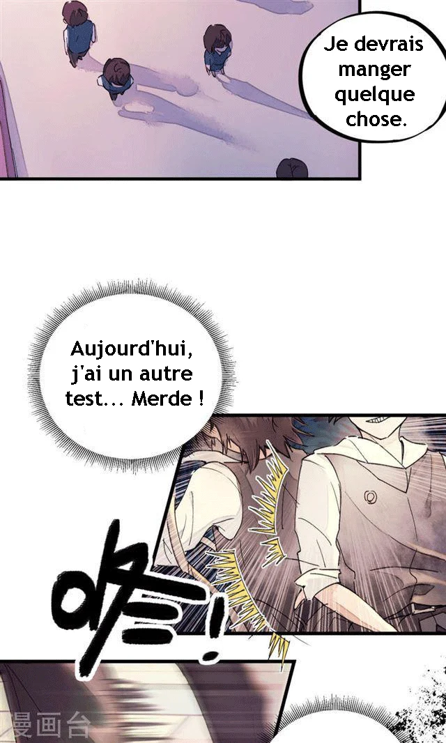 School Foolishness Chapitre 1 - Page 8