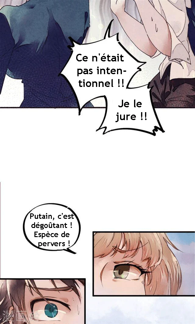 School Foolishness Chapitre 1 - Page 13