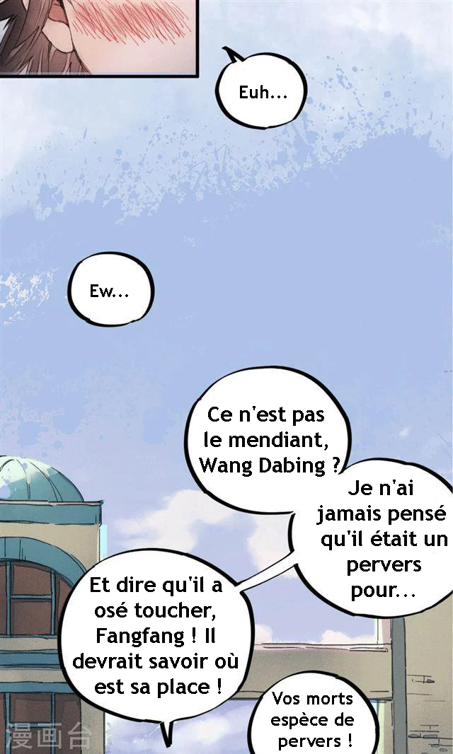 School Foolishness Chapitre 1 - Page 14