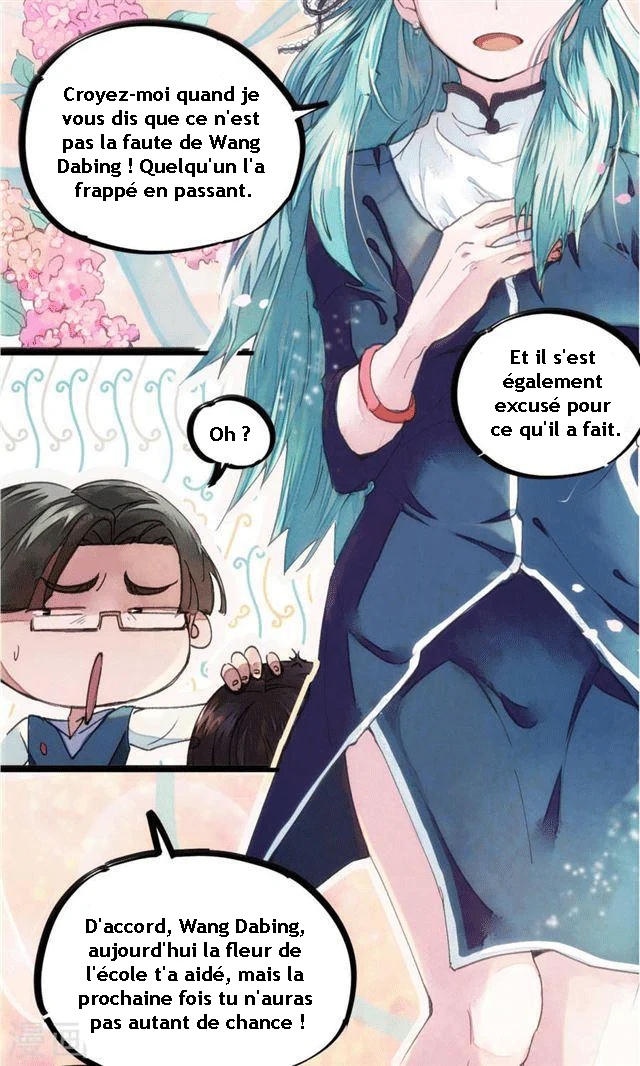 School Foolishness Chapitre 1 - Page 20