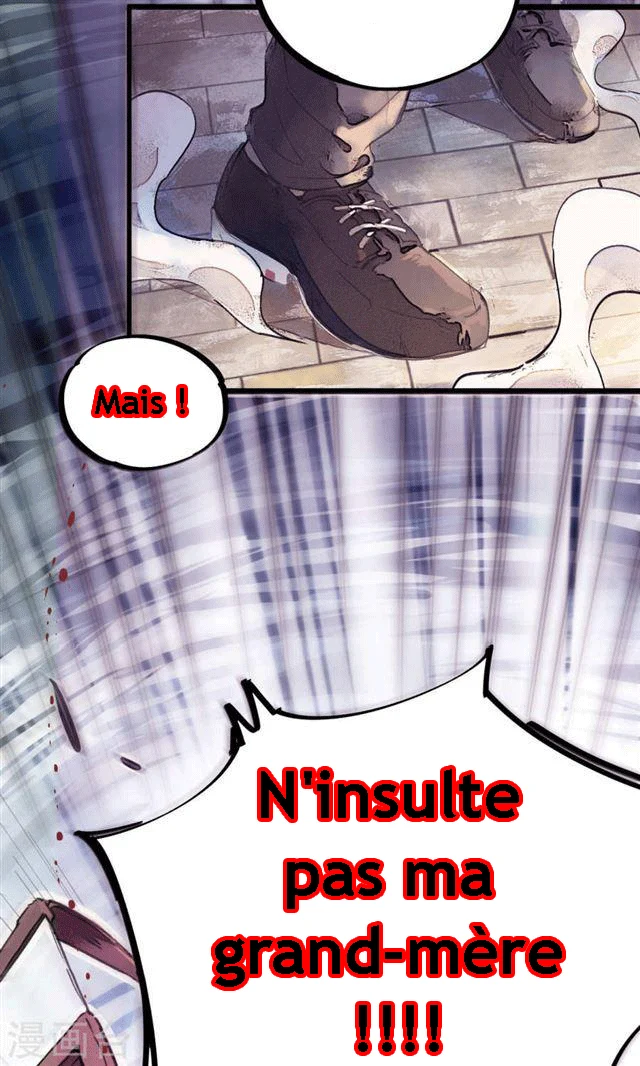 School Foolishness Chapitre 1 - Page 24
