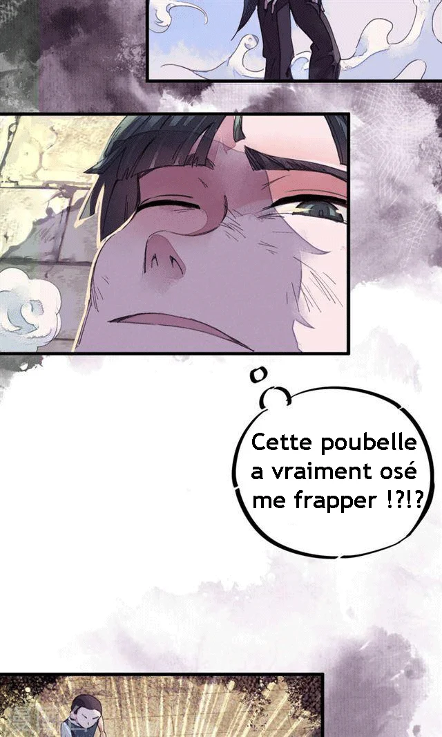 School Foolishness Chapitre 1 - Page 28