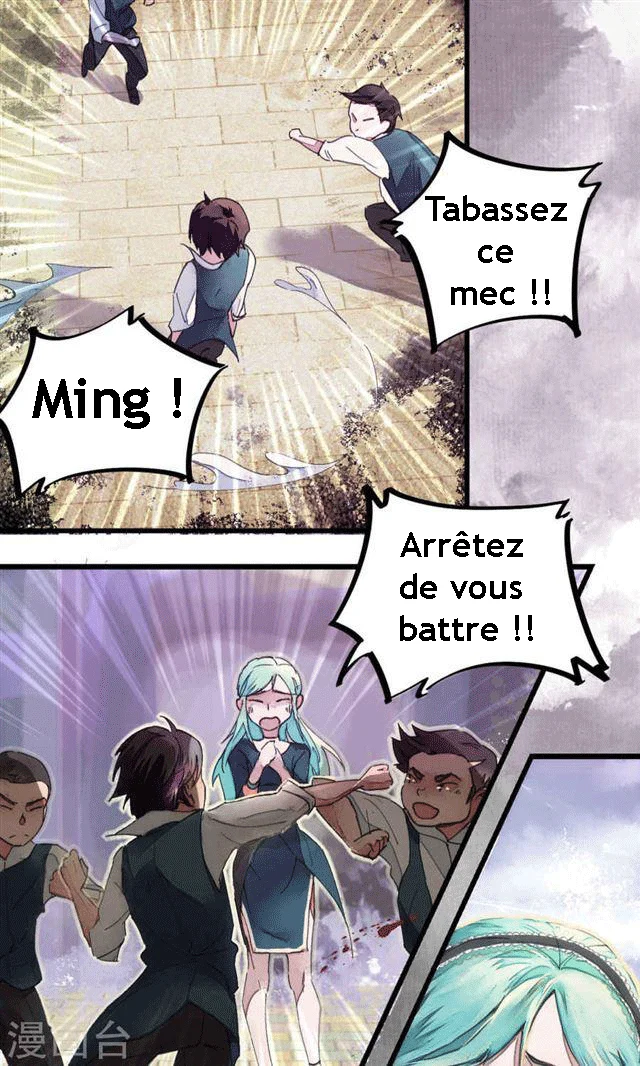 School Foolishness Chapitre 1 - Page 29