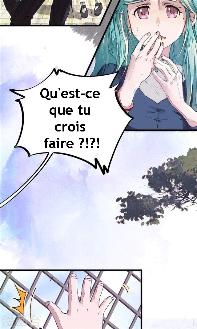 School Foolishness Chapitre 1 - Page 30