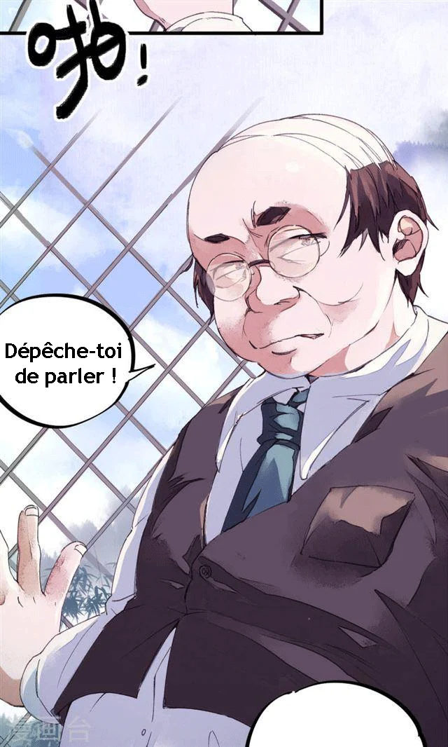 School Foolishness Chapitre 1 - Page 31