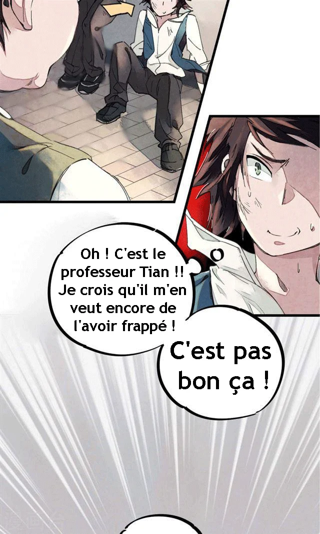 School Foolishness Chapitre 1 - Page 33