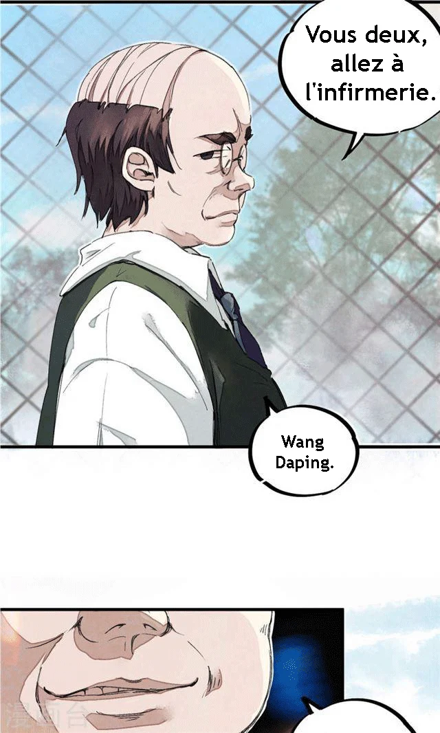 School Foolishness Chapitre 1 - Page 37