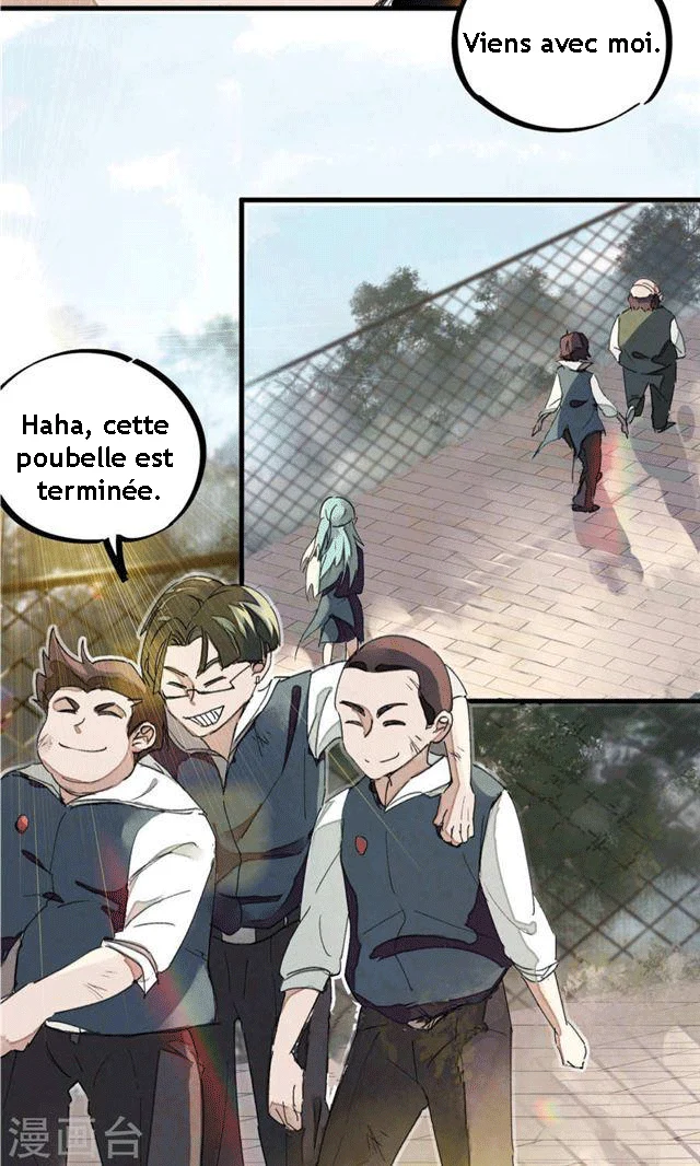 School Foolishness Chapitre 1 - Page 38