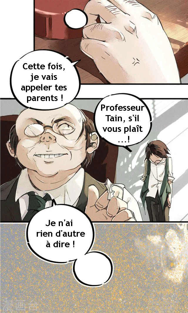 School Foolishness Chapitre 2 - Page 15