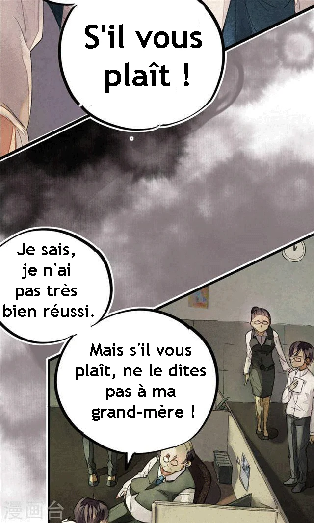 School Foolishness Chapitre 2 - Page 20