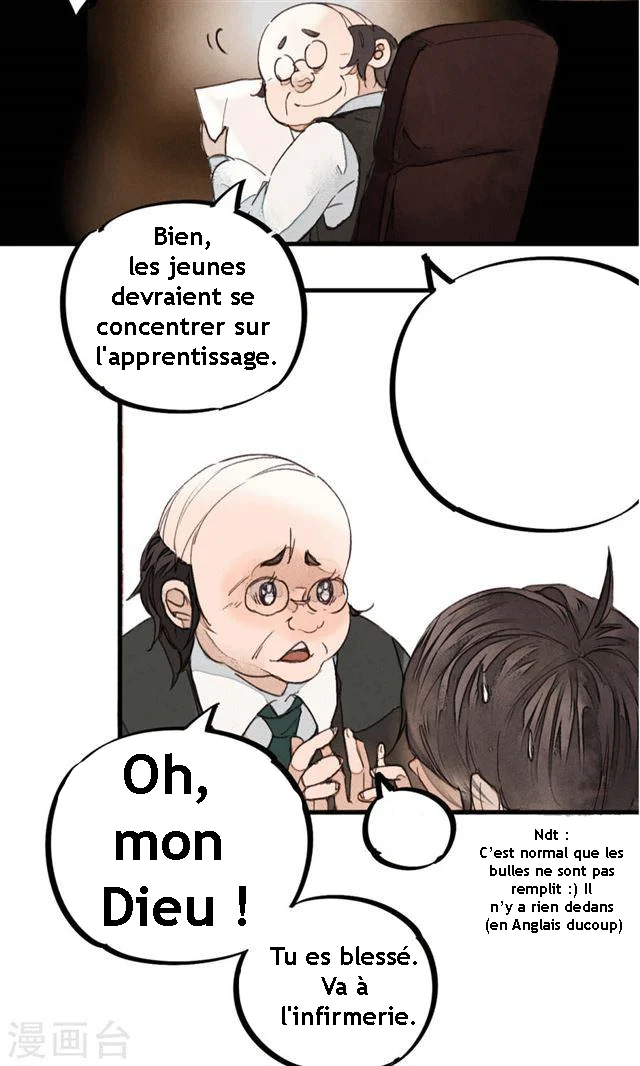 School Foolishness Chapitre 2 - Page 26