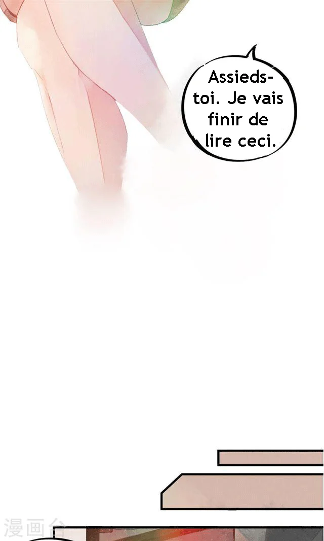 School Foolishness Chapitre 2 - Page 30