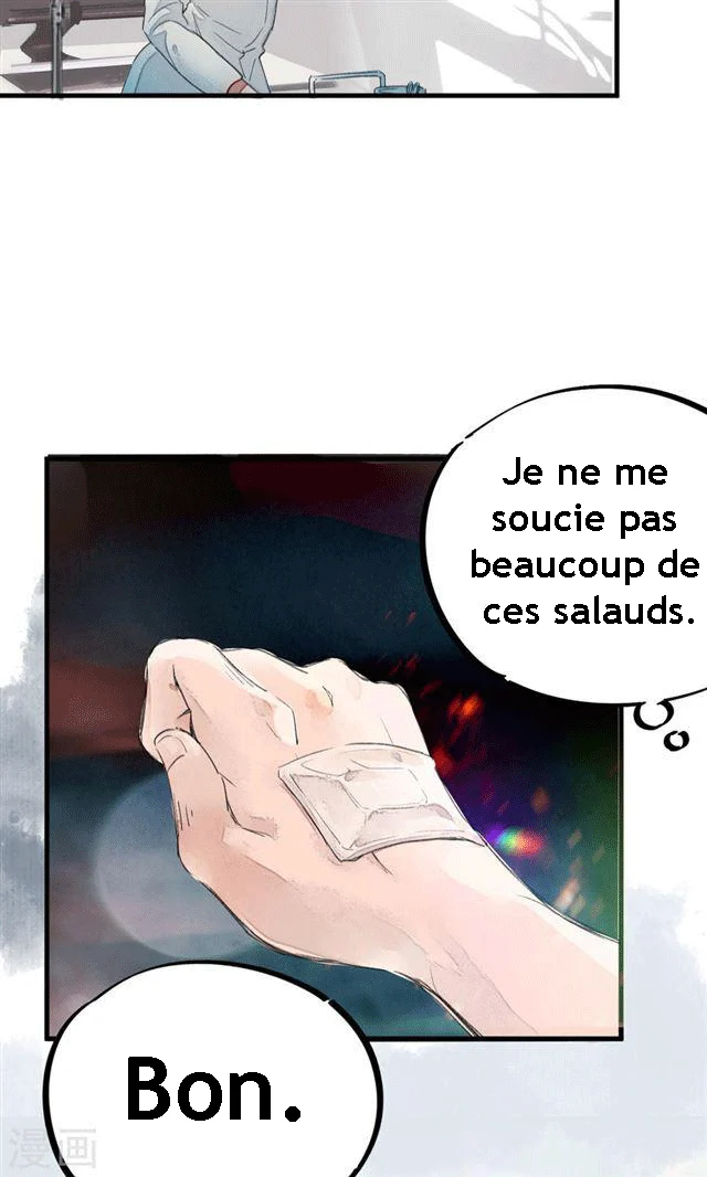School Foolishness Chapitre 2 - Page 33