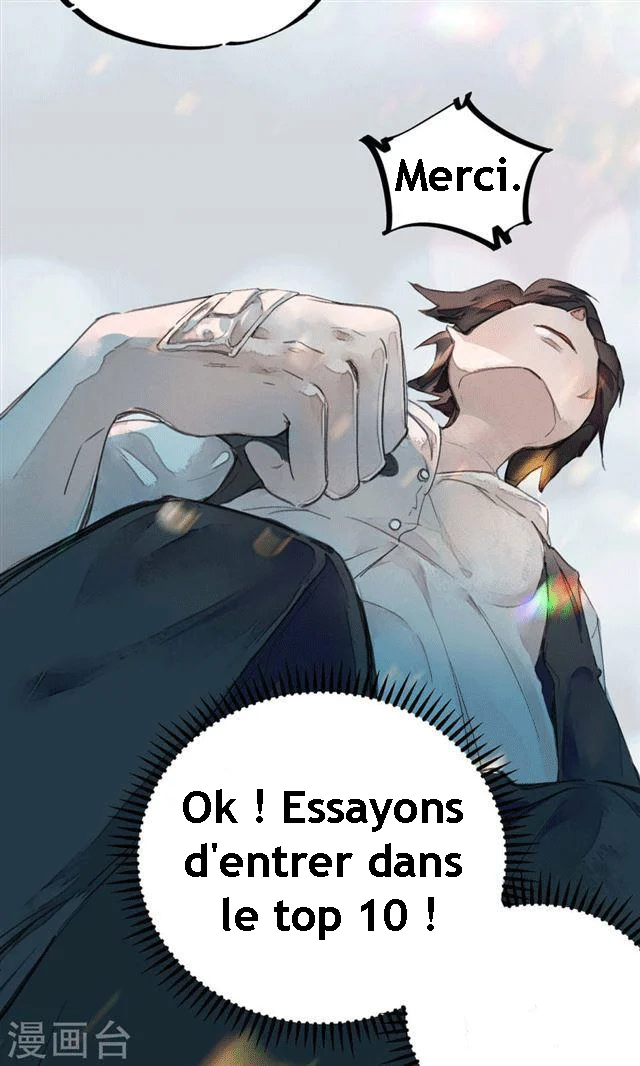 School Foolishness Chapitre 2 - Page 34