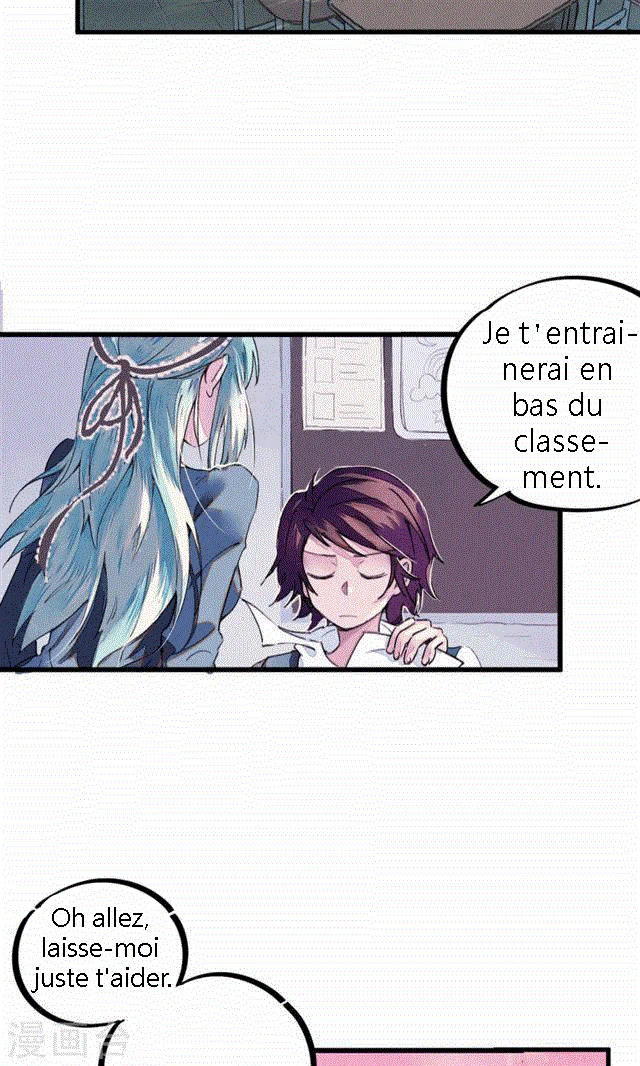 School Foolishness Chapitre 3 - Page 6