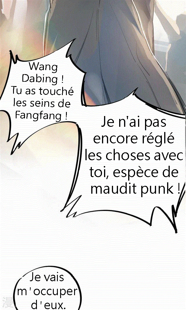 School Foolishness Chapitre 3 - Page 12