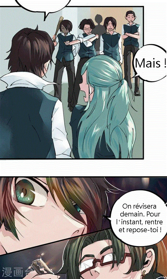 School Foolishness Chapitre 3 - Page 13