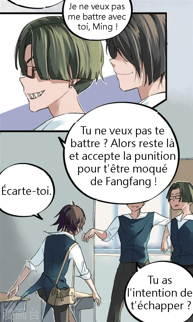 School Foolishness Chapitre 3 - Page 16