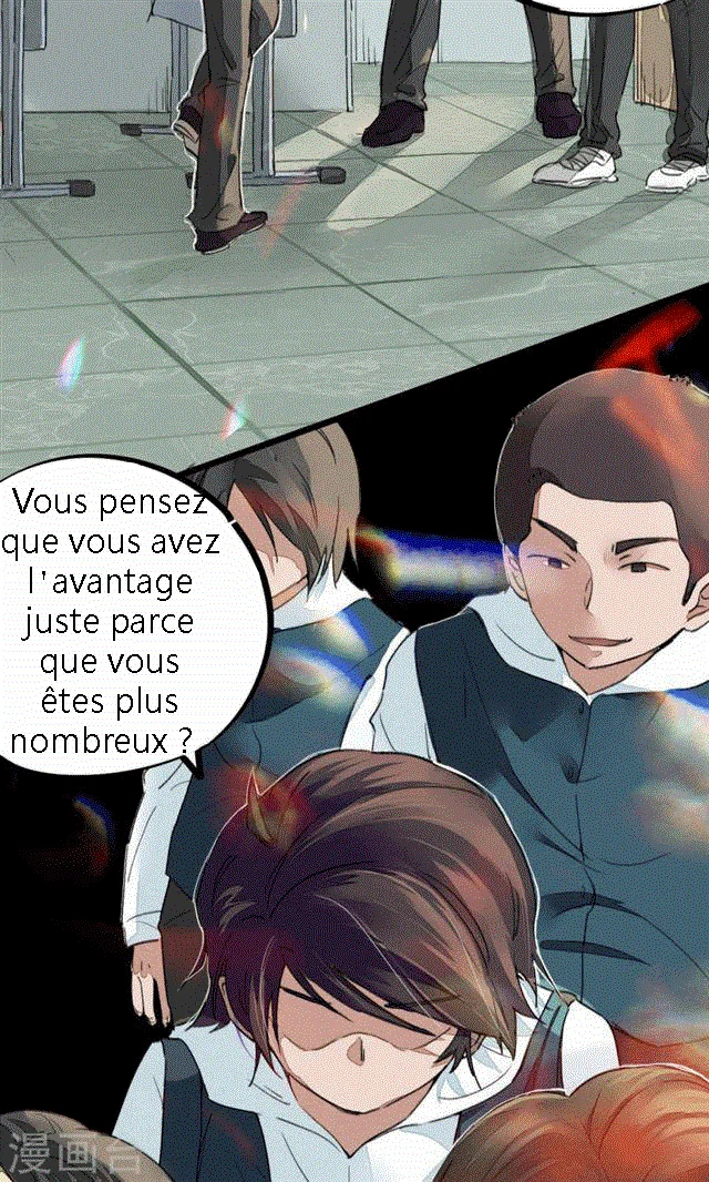 School Foolishness Chapitre 3 - Page 17