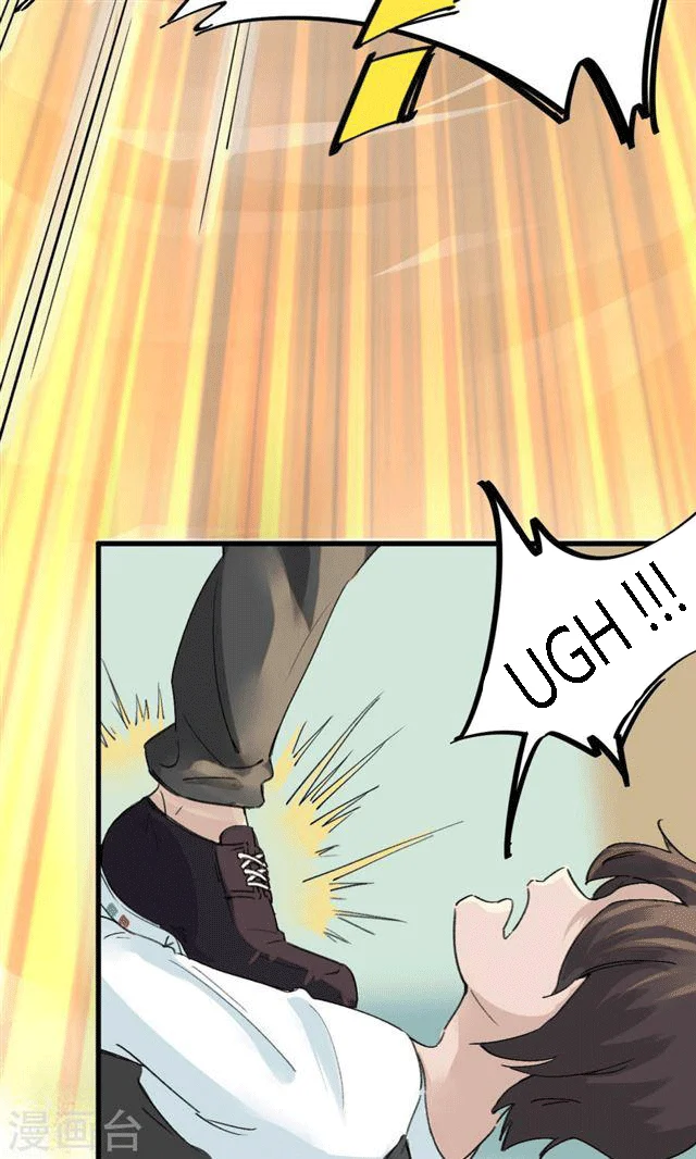 School Foolishness Chapitre 3 - Page 21