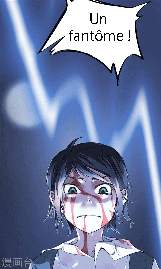 School Foolishness Chapitre 3 - Page 32