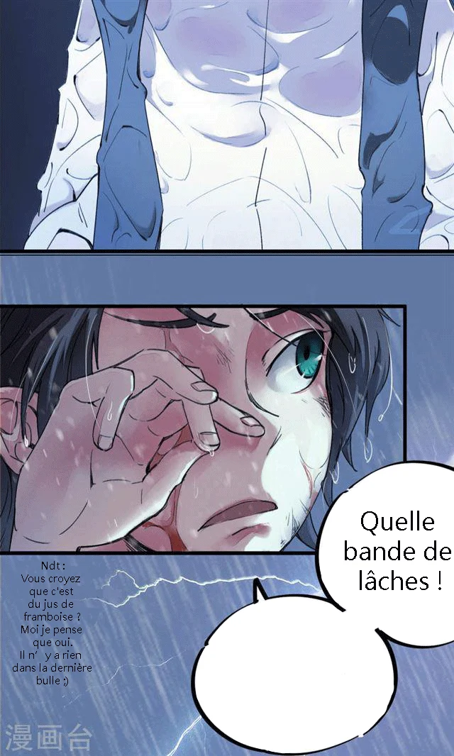 School Foolishness Chapitre 3 - Page 33