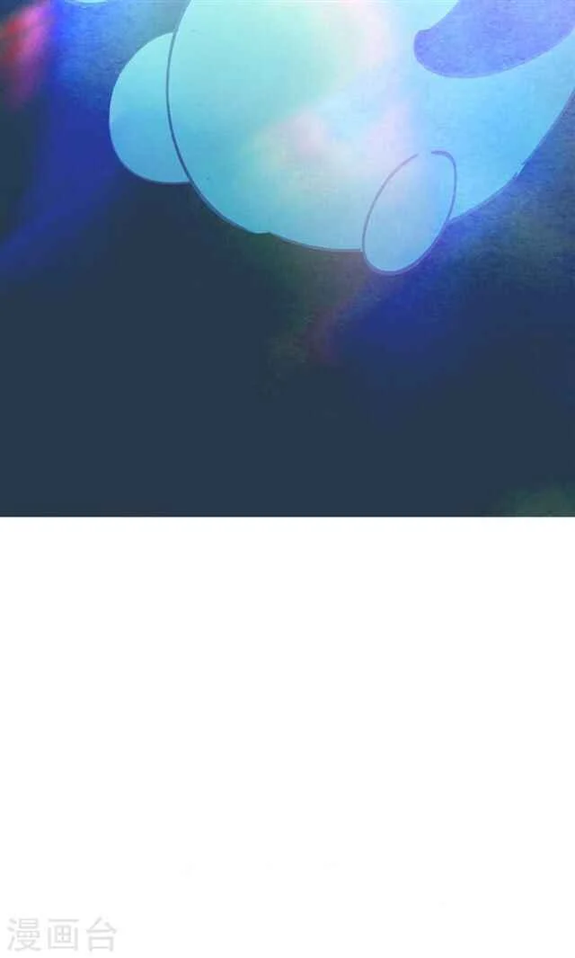 School Foolishness Chapitre 3 - Page 38