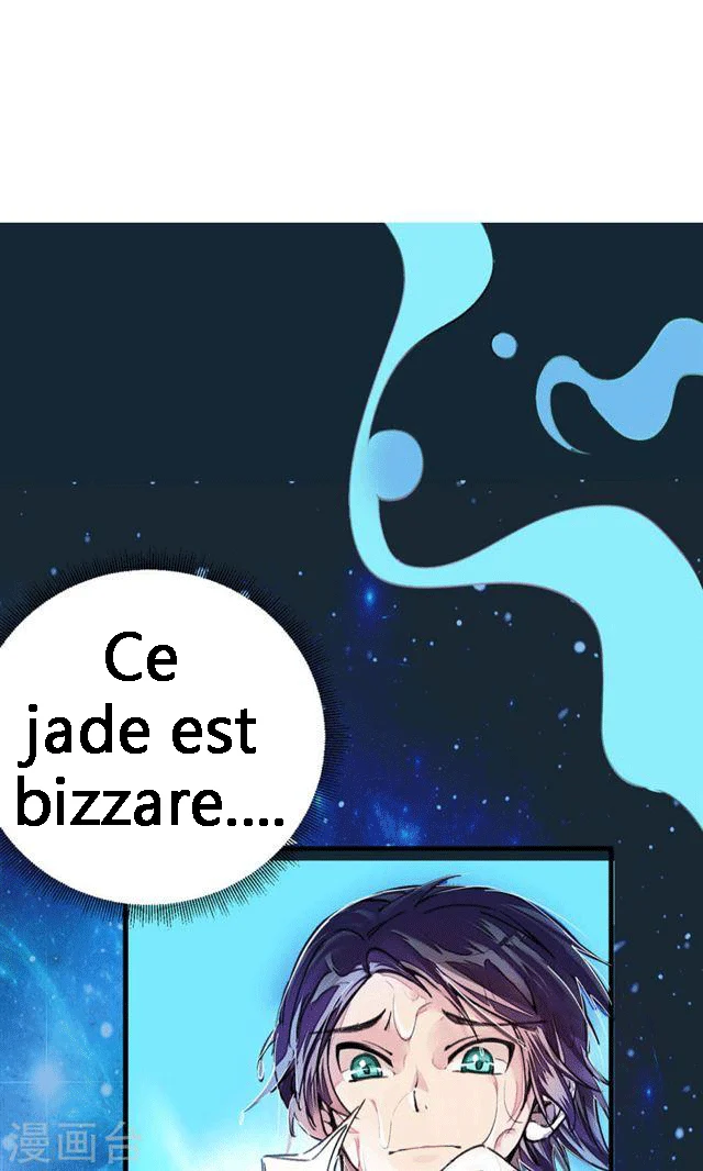 School Foolishness Chapitre 4 - Page 4