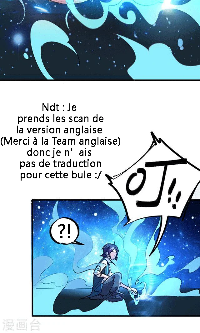 School Foolishness Chapitre 4 - Page 6