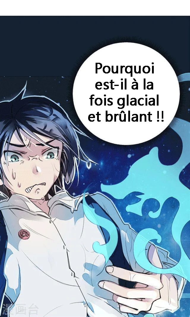 School Foolishness Chapitre 4 - Page 8