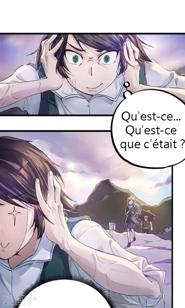 School Foolishness Chapitre 4 - Page 12
