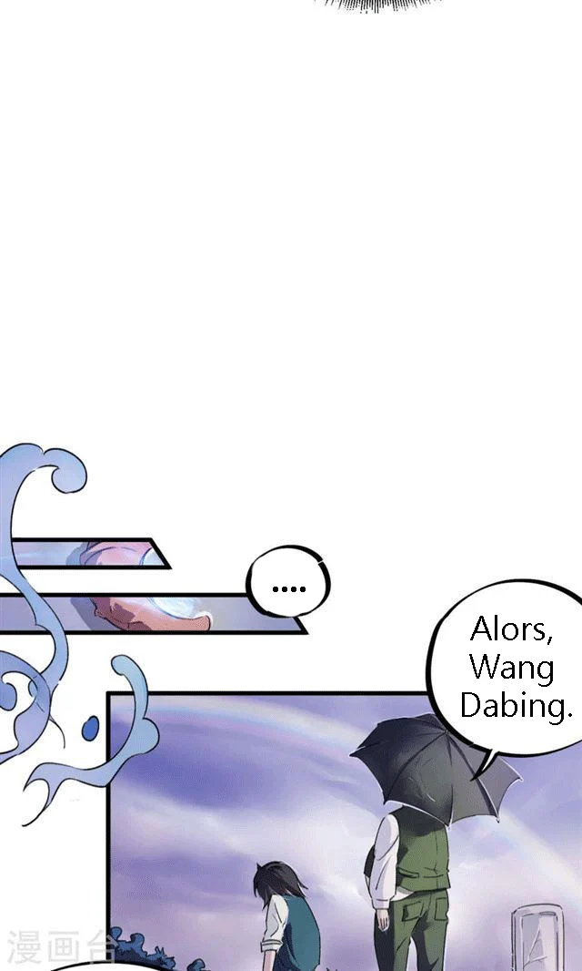 School Foolishness Chapitre 4 - Page 14