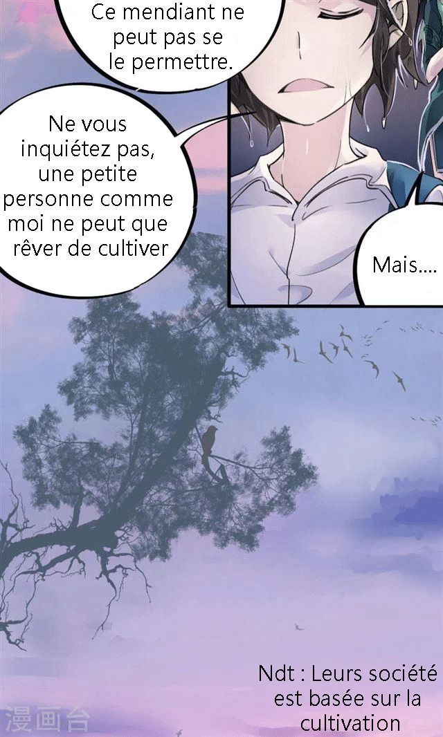 School Foolishness Chapitre 4 - Page 17