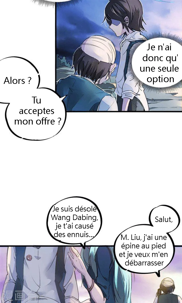 School Foolishness Chapitre 4 - Page 22