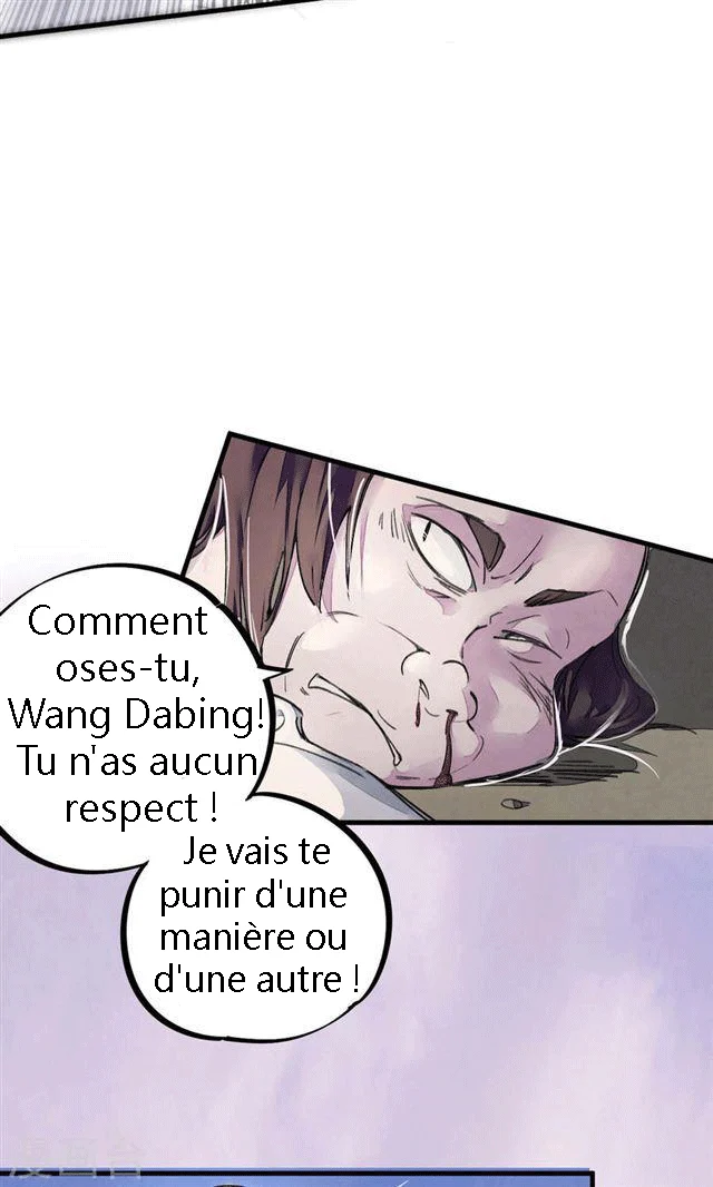 School Foolishness Chapitre 4 - Page 28