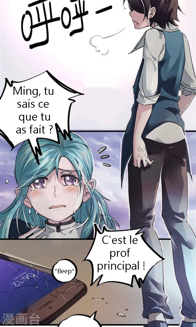 School Foolishness Chapitre 4 - Page 37