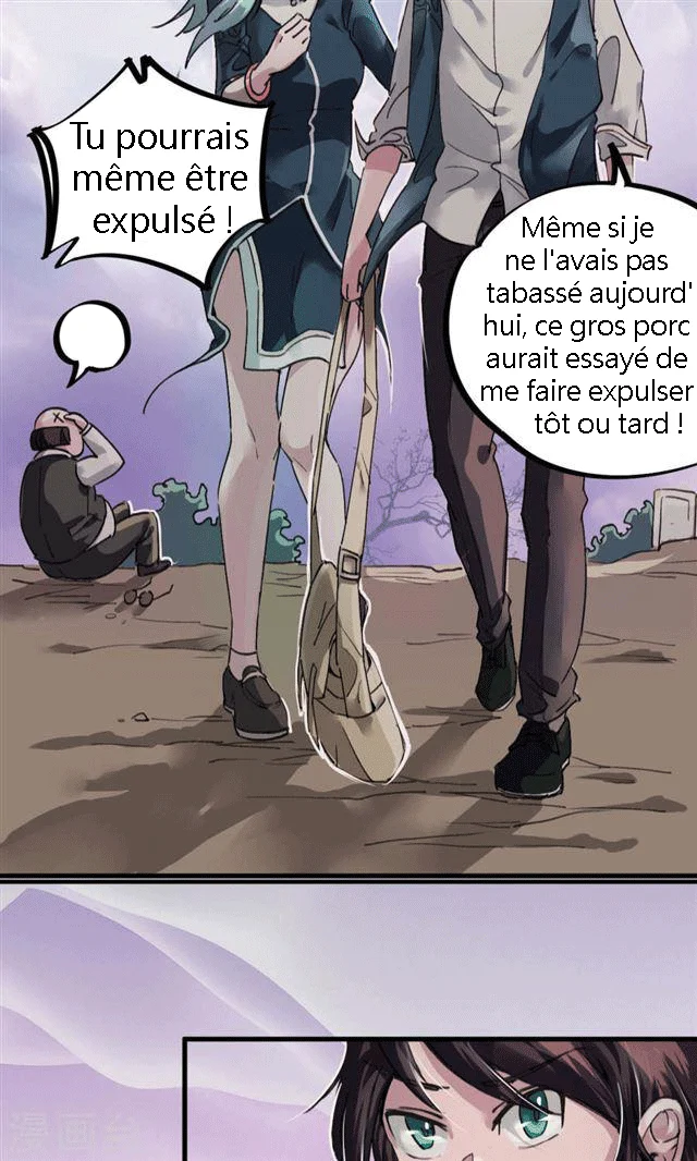 School Foolishness Chapitre 4 - Page 38