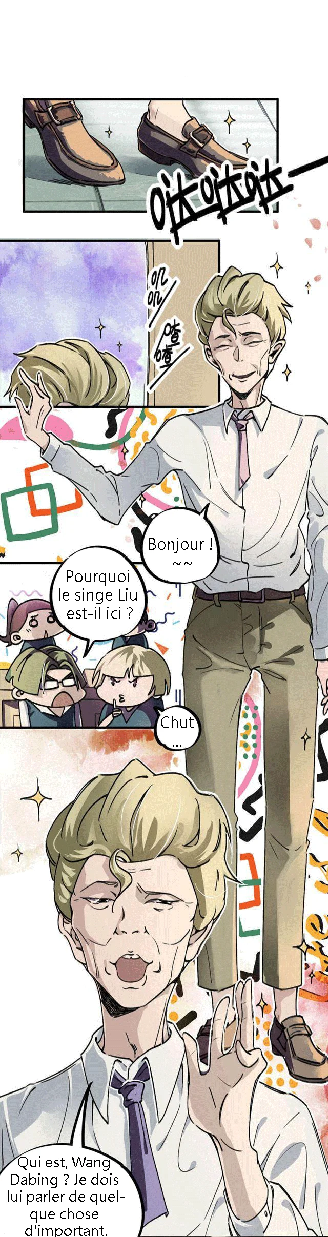 School Foolishness Chapitre 5 - Page 8